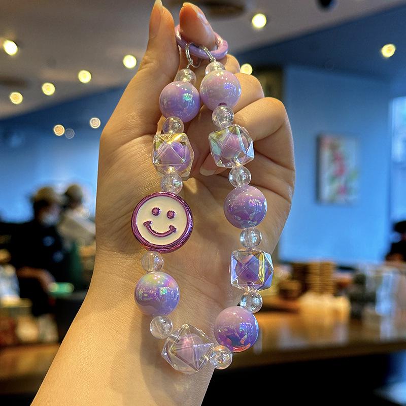 Smiley Face Beaded Phone Charm & Keychain Pendant