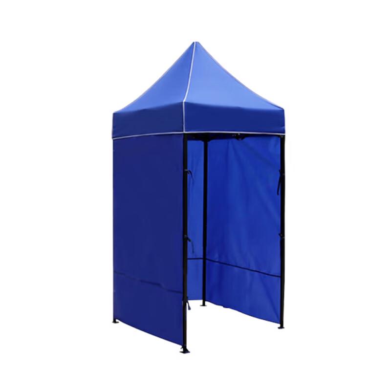 Outdoor Folding Sunshade Canopy