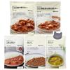 Introduced On Satapura Popular Top 5 Muji Curry Set (6th Generation Butter Chicken Keema Green Large Serving Beef Brisket Chunky Vegetables Ground