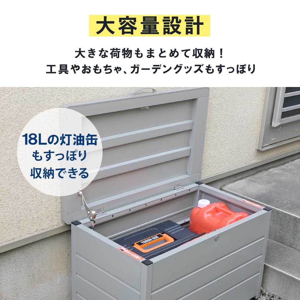 Gardenmaster Bench Width 85 X Depth 49 X Height 52 Top Load 100 Storage Storage Storage, Steel, Cm, Capacity Kg, Bench, Shed, Outdoor, Entrance,