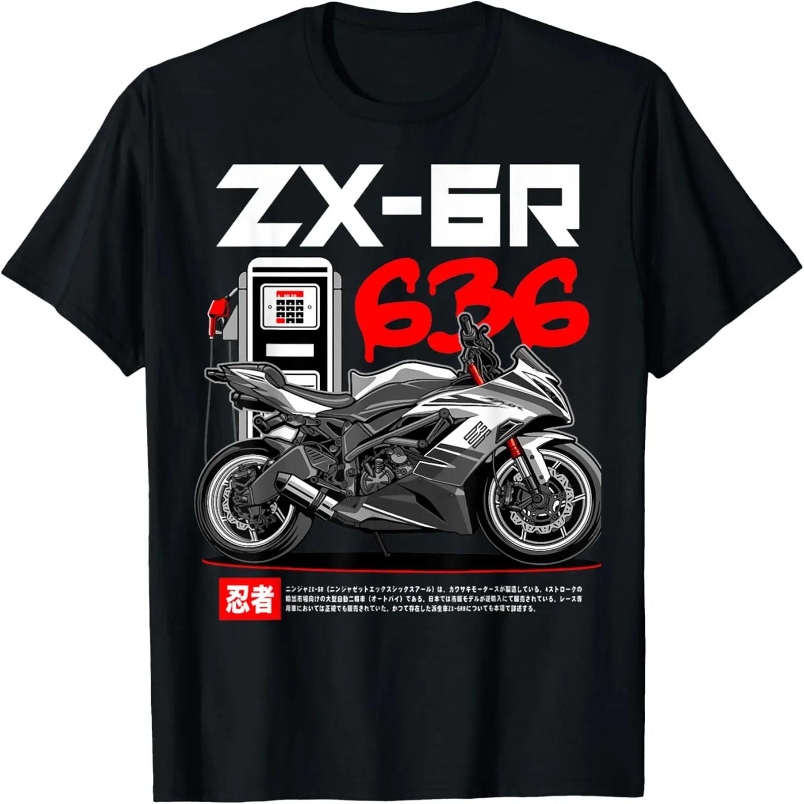 

Werewolf in Hoodie Vintage Halloween Horror Hiphop Style T-Shirt XXXXXL чёрный