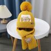 2025 autumn and winter children's hat bear wool hat girls knitted cotton warm baby hat scarf two-piece set