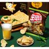 [Nongshim] Potato Chips 3Types