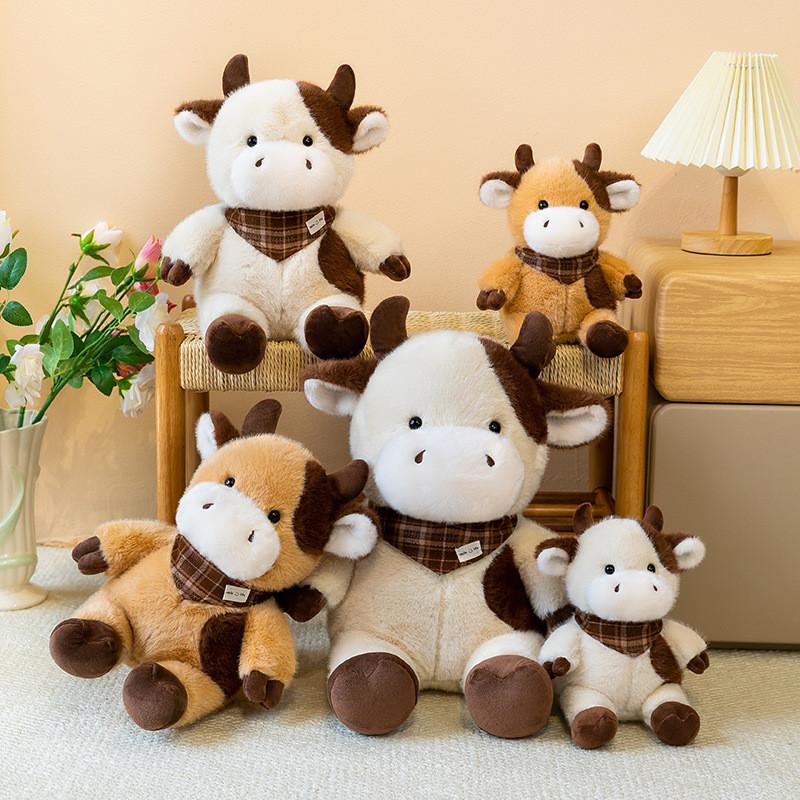 Garden Style Plush Cow Toy With Short Pile Fabric For Childrens Gift And Room Decor