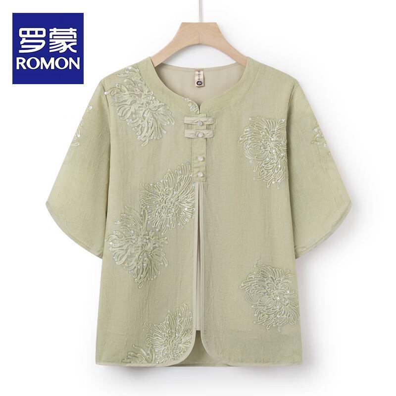 

Romon Mid-Aged Women s Chinese Style Fake Two-Piece Summer Top Set 2XL