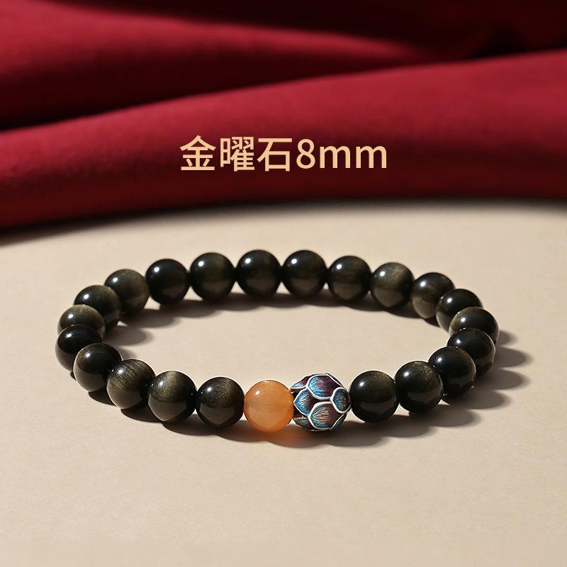 Obsidian Cloisonné Meditation Lotus Bracelet for Men and Women, Buddhist Bead Single-Loop Couple's Bracelet