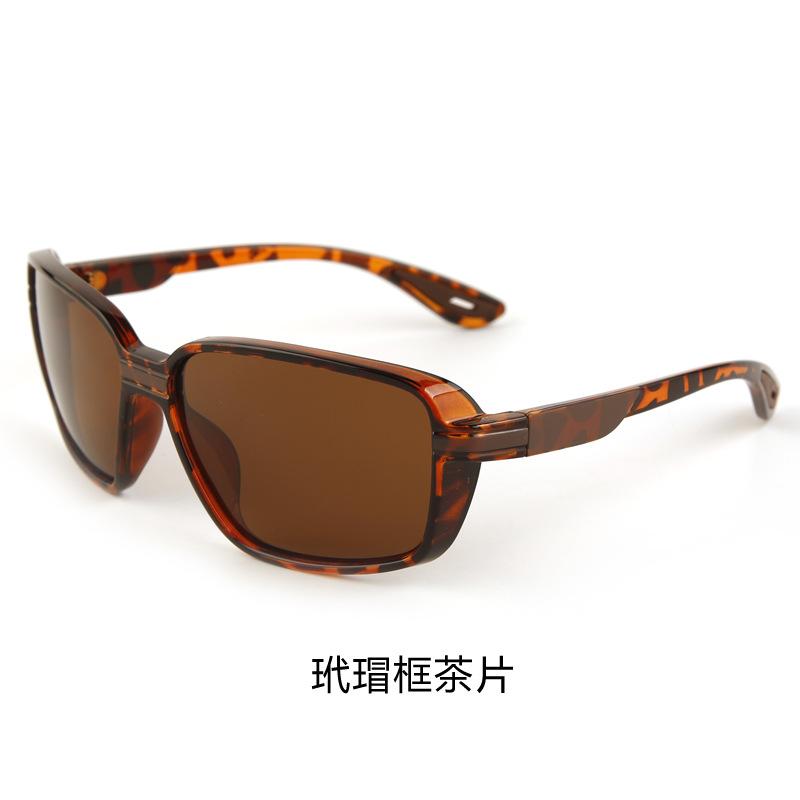 Sunglasses European and American Internet celebrities square driving sunglasses vacation outdoor future sports glasses personalized riding