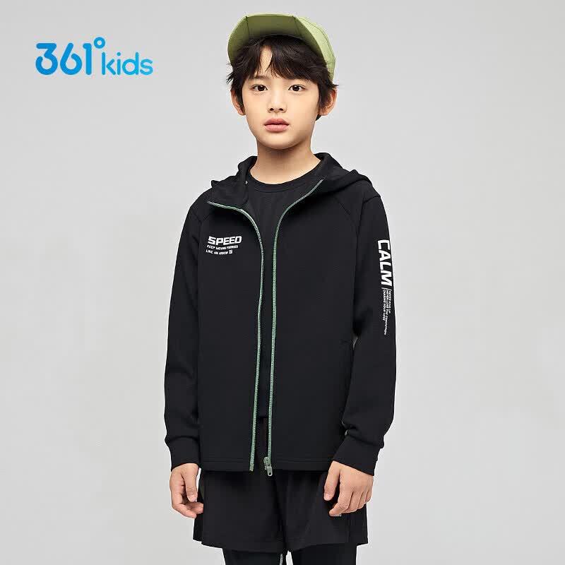 361° Boys' Hooded Knit Jacket
