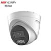 Cameră de rețea tip turelă Hikvision 2MP True Full Color PoE priză CN (adaptor inclus)