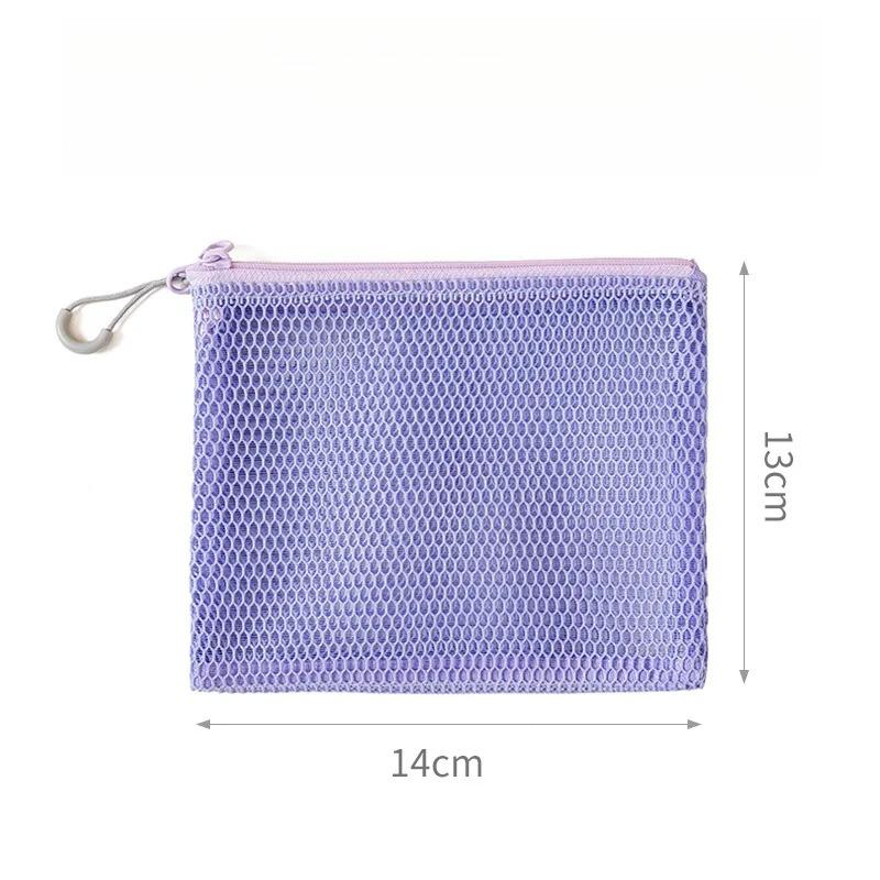 Mesh Travel Cosmetic Bag Portable Makeup Storage Bag Purses Women Large Capacity Zipper Make Up Organizer Storage Clutch