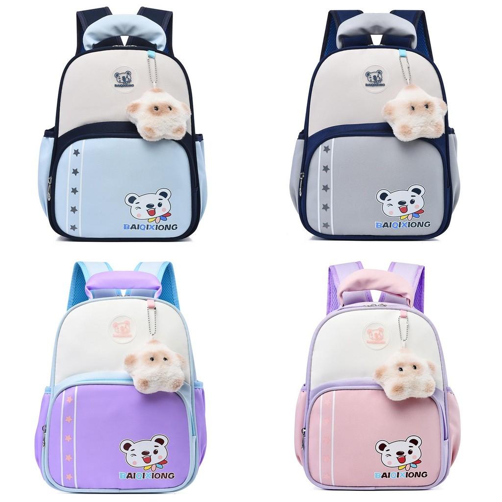 Pattern Cartoon Animal Lightweight Breathable Preschool Bag Backpack Children