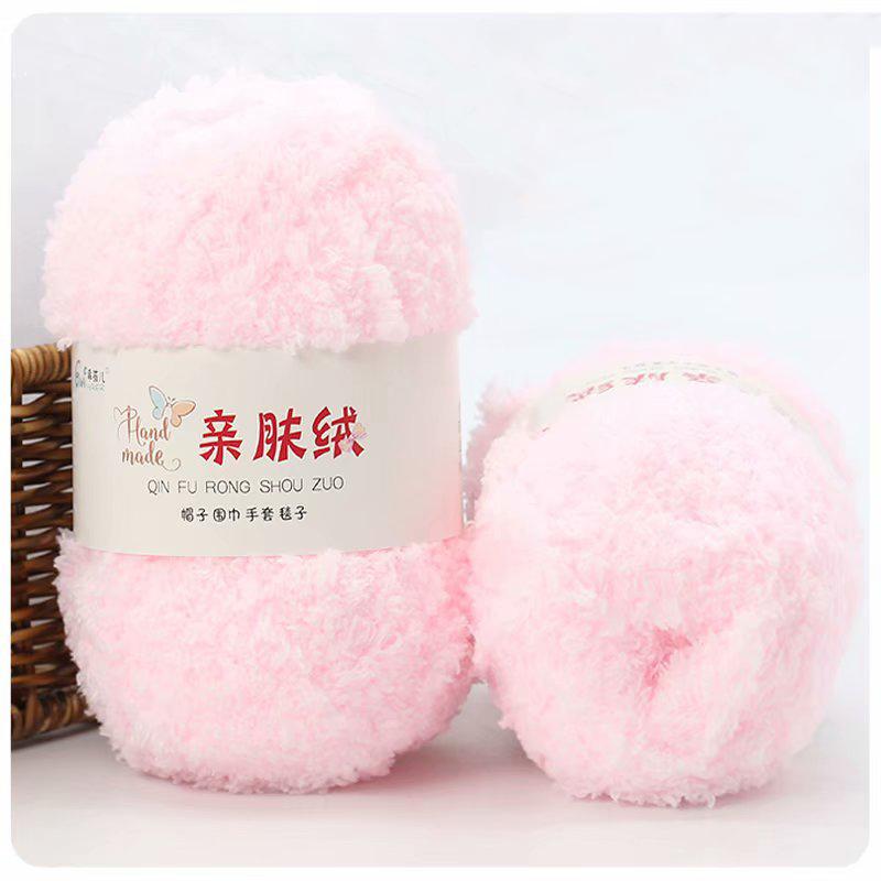 50g/PC Soft Hand Knitting Yarn Soft Thin Coral Velvet Towel Yarn For Hand Knitting Crochet Hats Socks Home Sewing Accessories