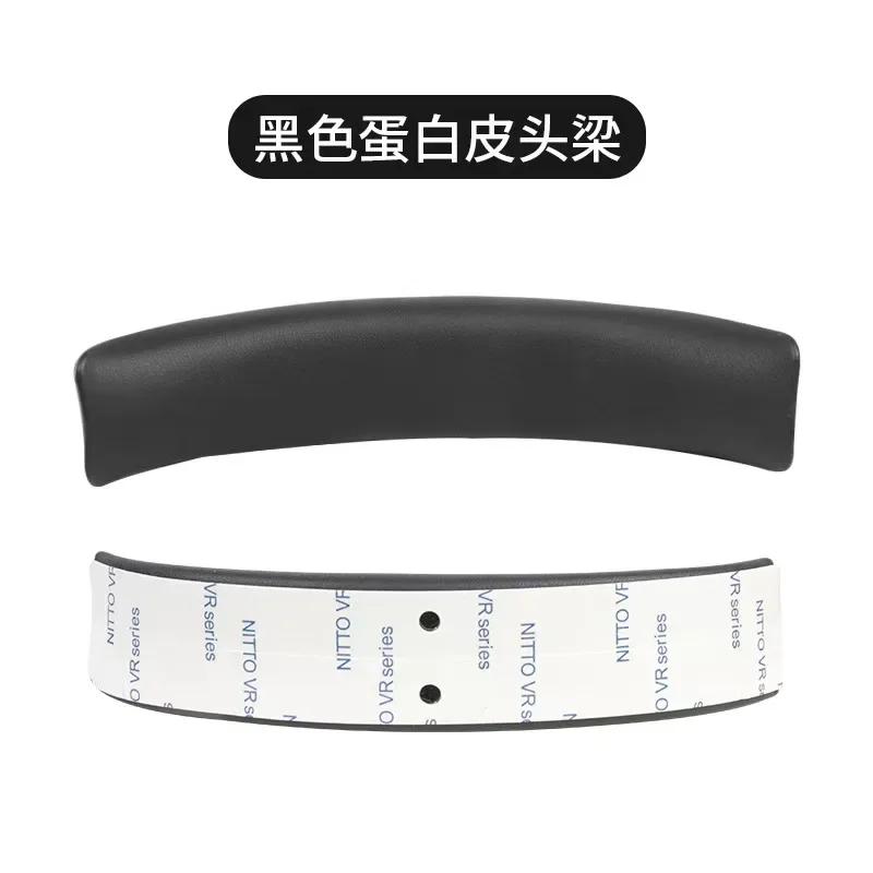 

YAYINCC Replacement Earpads /Head beam cushion For SONY WH-CH520 Ear Cushion Headphone Ear Pad Repair parts 12.03