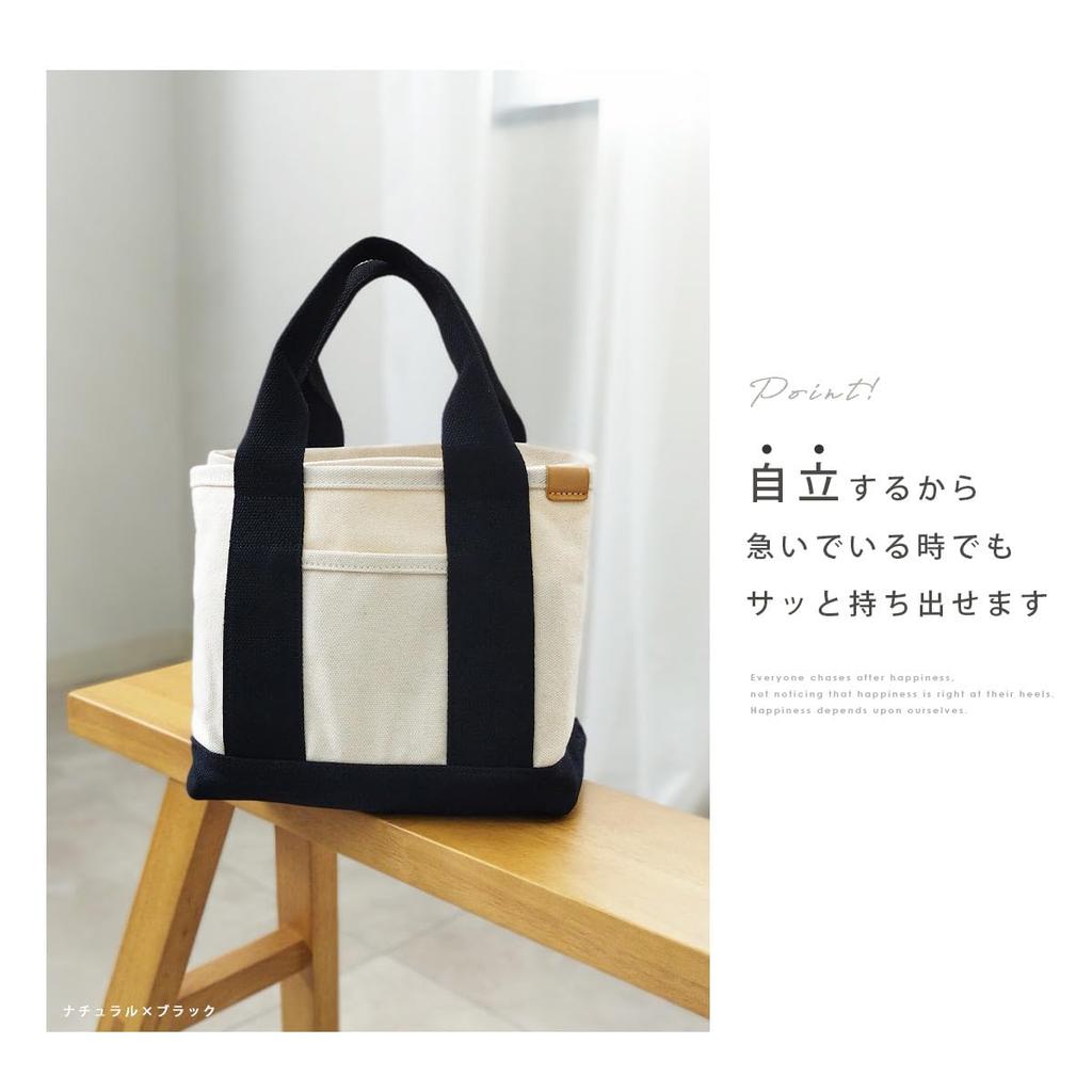 Gisele Tote Compartmented Canvas Mini Wide Solid x Bag, Small, Tote, Freestanding, Gusset, Simple, Two-Tone, Color, Women's (Gray Navy)