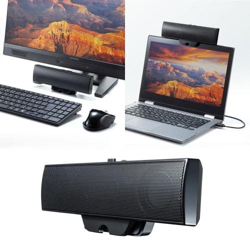 Sanwa Supply USB Powered Soundbar Speaker MM-SPL11UBKN Black