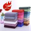 Multifunctional Lint-Free Water Absorbent Towel for Cleaning, Beauty, and Car Wash