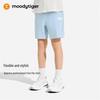 Moodytiger Boys' Soft High-Elastic Athletic Shorts