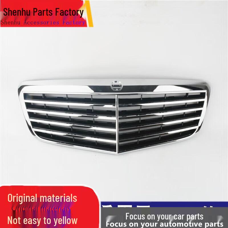 Передняя решетка Mercedes W211 E-Class: Модели E200 - E320 Factory