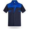 Summer Short Sleeve Custom Workwear Set for Mechanics and Electrical Workers