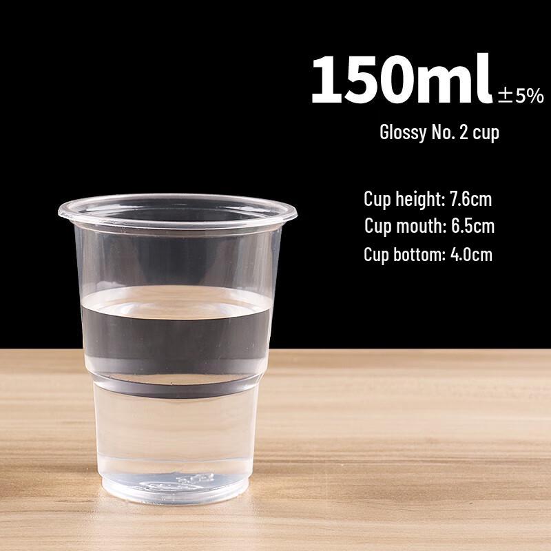 

Bulk Food-Grade Thickened Disposable Plastic Cups (1000 pcs)