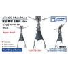 Bunker Studio 1/700 Japanese Atago Foremast (1944) Plastic Model Parts BSTIJN70134