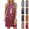 Women's Loose-Fit Casual Printed Split-Hem Sleeveless A-Line Dress