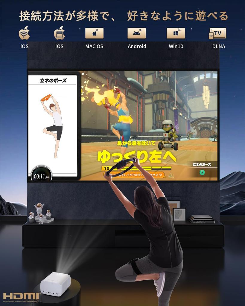 Offiziell zertifizierte App Video DoIby Projektor für Heimgebrauch 1000ANSI Autofokus Automatische Trapezkorrektur 4K-kompatibel WIFI 6 Bidirektionales Bluetooth