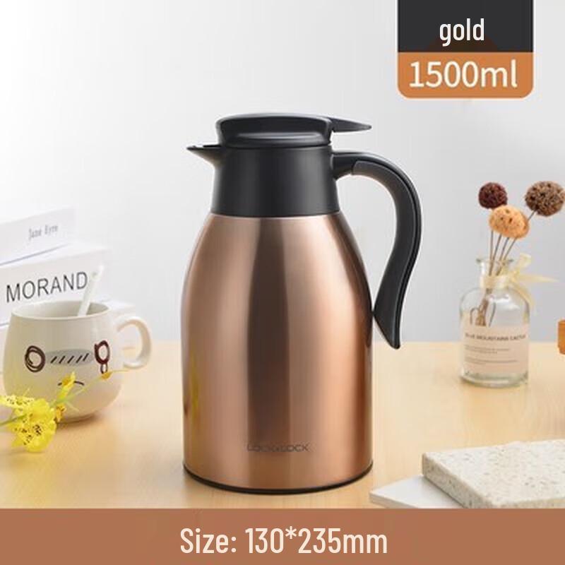 LocknLock 1.8L Stainless Steel Thermal Carafe