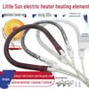 Electronice și climatizare – Instalații de încălzire