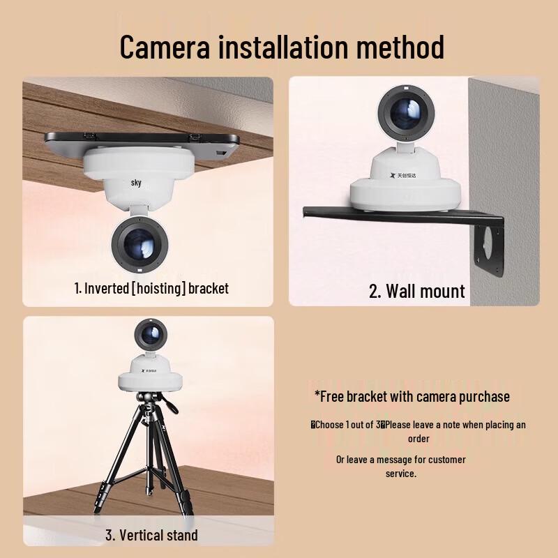 TCHD TC-4504K 4K Live Streaming Camera (CN version)