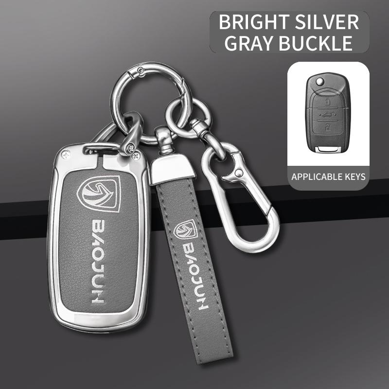 Alloy Leather Car Key Case Cover Shell For Baojun 560 Rs-5 530 630 310 E100 310W 510 730 360 Holder Fob keychain Accessories