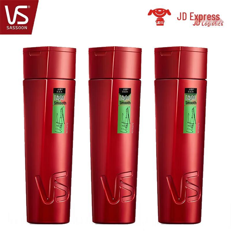 

VS Sassoon Lightweight Smooth Shampoo (3x200ml)