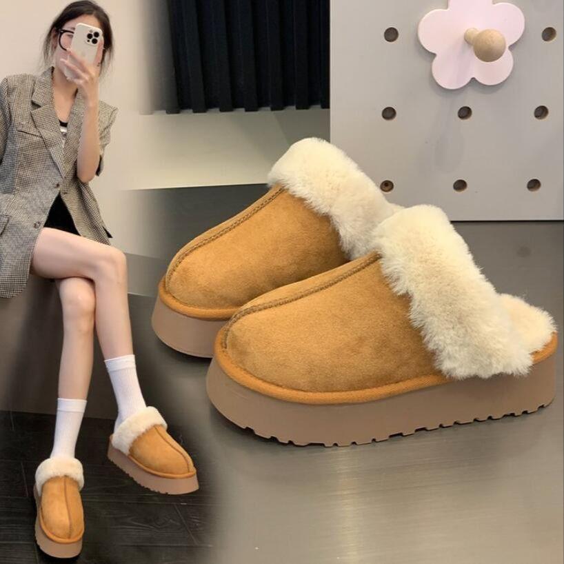 Koreanska Damtofflor med Premiumkänsla - Varma och Varma Bomullstofflor för Vinterns Hem, Tjock Sula, Casual Inomhusskor
