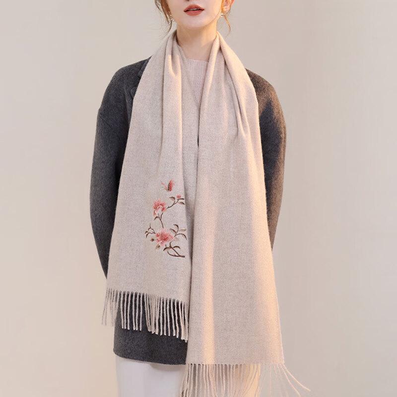 Hangsilu Women's Wool Embroidered Scarf Shawl