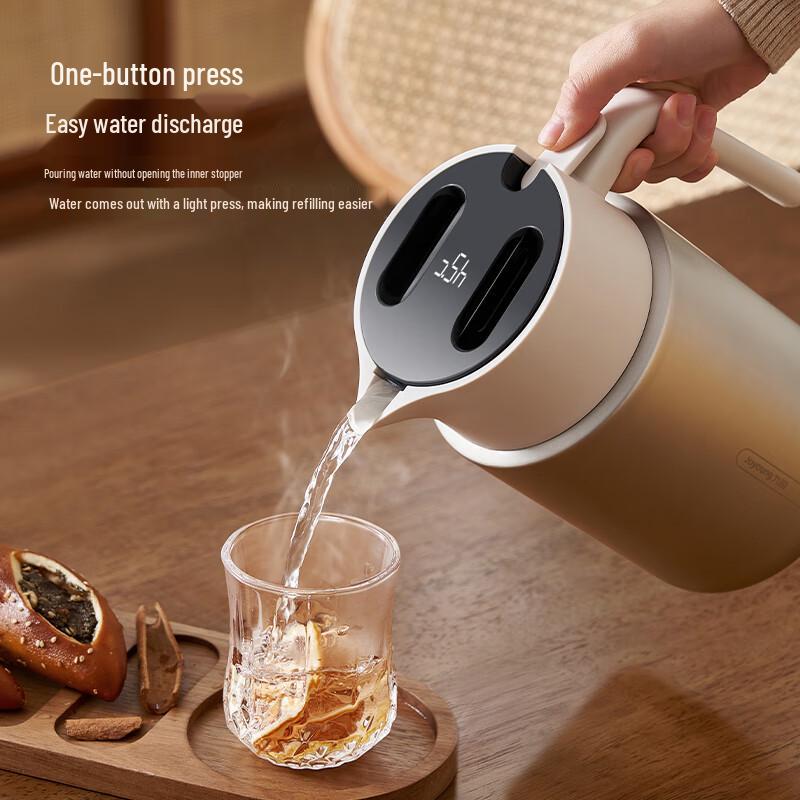 Joyoung 2L 316L SS Thermal Carafe with Temp Display
