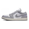 Air Jordan 1 Low 'Vintage Grey' Jordan 553558-053