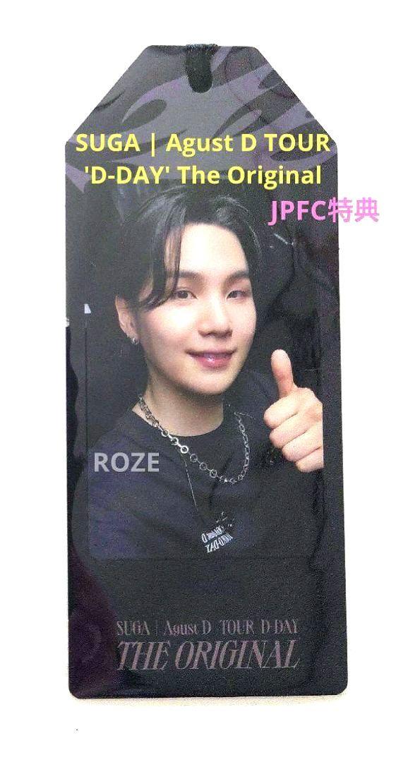 

[USED] BTS SUGA Agust D D-DAY Original JPFC Bonus