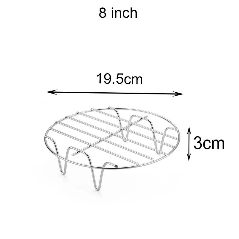6/7/8/ Inch Air Fryer Rack Square/Round/RectangleBBQ Grill Holder Vegetable Fruit Dehydrator Rack Airfryer Baket Accessories