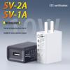 5V2A USB-Schnellladegerät, 3C-zertifizierter mobiler Netzteiladapter, 5V1A Ladekopf
