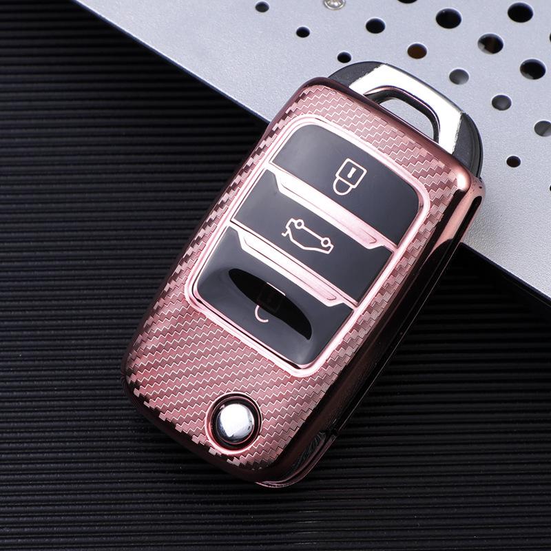 Changan Car Key Shell: CS15EV, Yidong 17, CS35, Lingxuan, CS75, Yue, Oushang A800 - Carbon Fiber Buckle