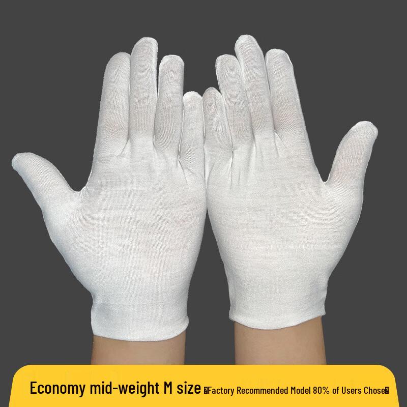 Economical Protective Cotton Gloves M