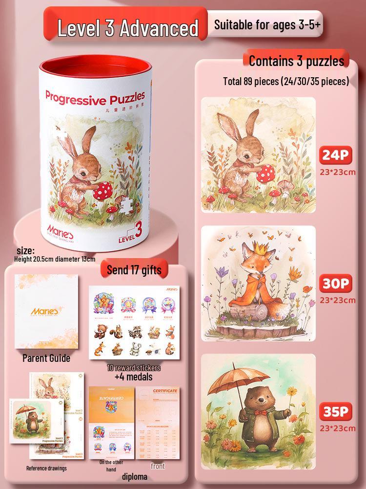 

Мали Детский Образовательный Акварельный Пазл - Дизайн в Стиле Китайской Легкой Туши