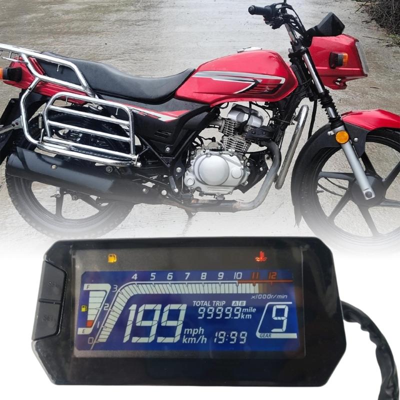 High Performances Motorcycle LCD Instrument Display with Adjustable Brightness Waterproof Motorbike Digital Dashboard