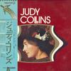 LP Record JUDY COLLINS  Judy Collins P40112 ELEKTRA Japan Obi CountryFolk Used