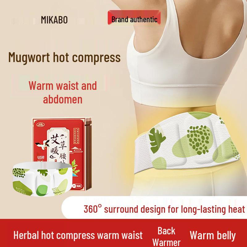 Mugwort Self-Heating Waist & Abdomen Warm Patch