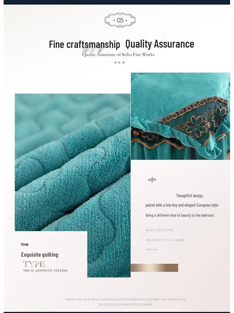 220g Quilted Bed Skirt Set: Warm Milk Velvet with Lace Embroidery (Four Pieces)