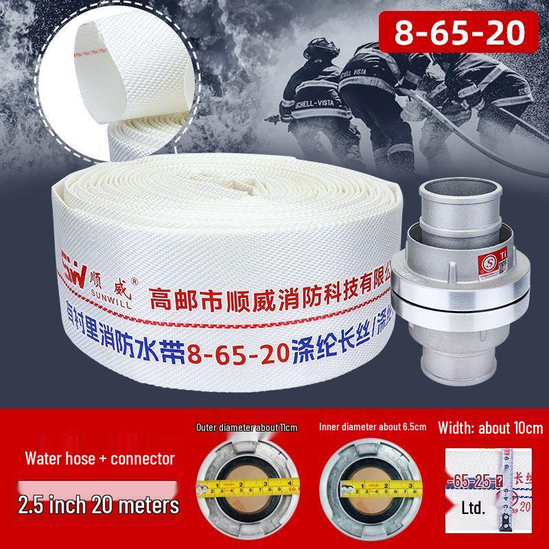 High Pressure 65ft Fire Hose & Hydrant Connector with Explosion-Proof Water Gun, 20/25m