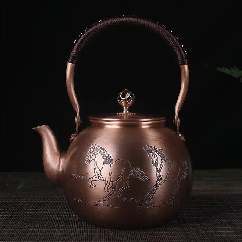 1600ML Antique Pure Copper Teapot Health Boiling Water Pot Handmade Carved Pot Red Copper Tea Set