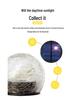 LED Solar Glass Ball Street & Garden Light: Waterproof, Outdoor Lawn Insert Landscape Light