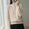 Women's Round Neck Wool Knit Cardigan - Autumn/Winter Handmade Embroidered Cashmere Coat, Thickened Long Sleeve Waffle Design